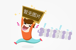 走进世遗 遇见非遗 “师带徒”成果展举行